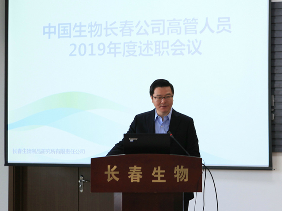 吴永林单图_副本.jpg