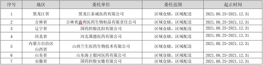 1_副本.jpg