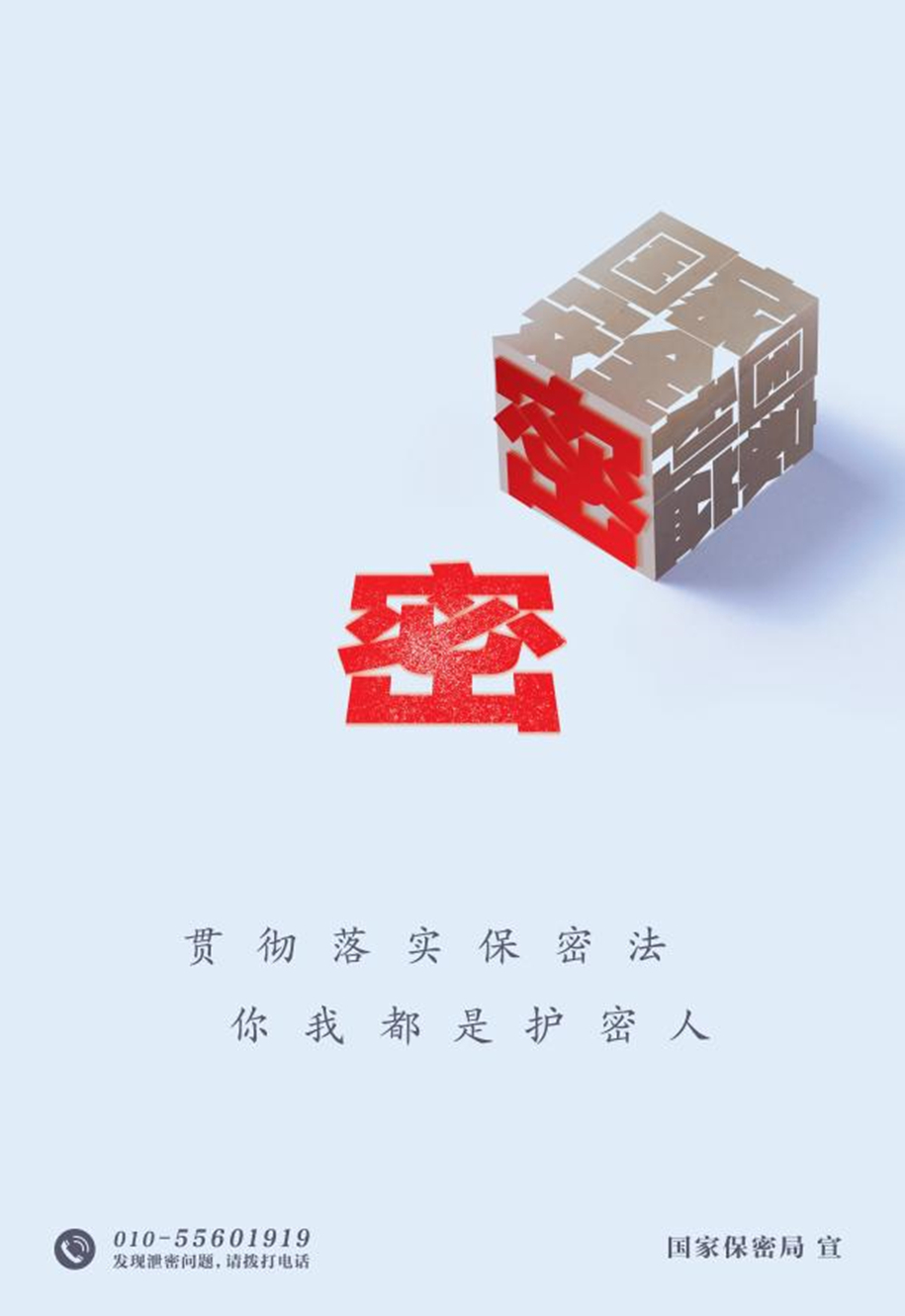2024041004.jpg